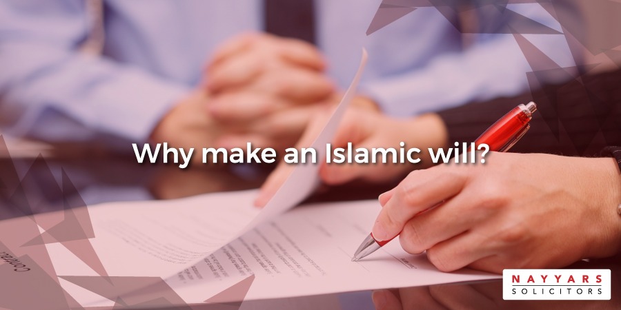 Why make an Islamic Will